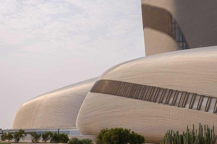 مركز الملك عبد العزيز الثقافي العالمي "إثراء"