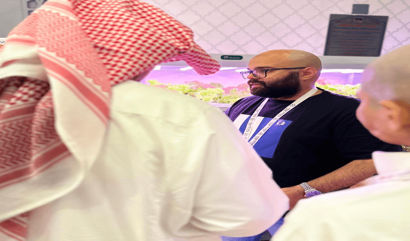 إنجازات شركة iRAMA